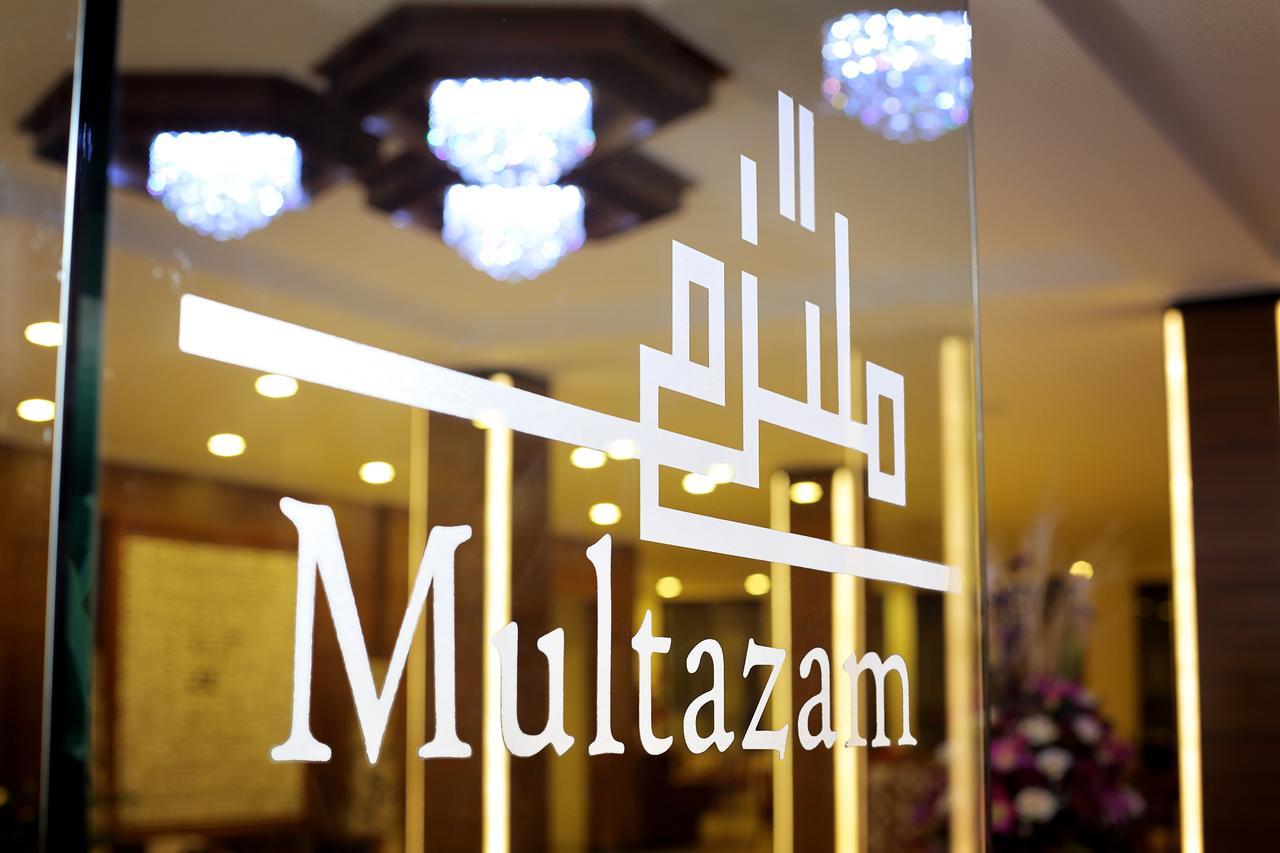 Multazam Hotel Solo Zewnętrze zdjęcie